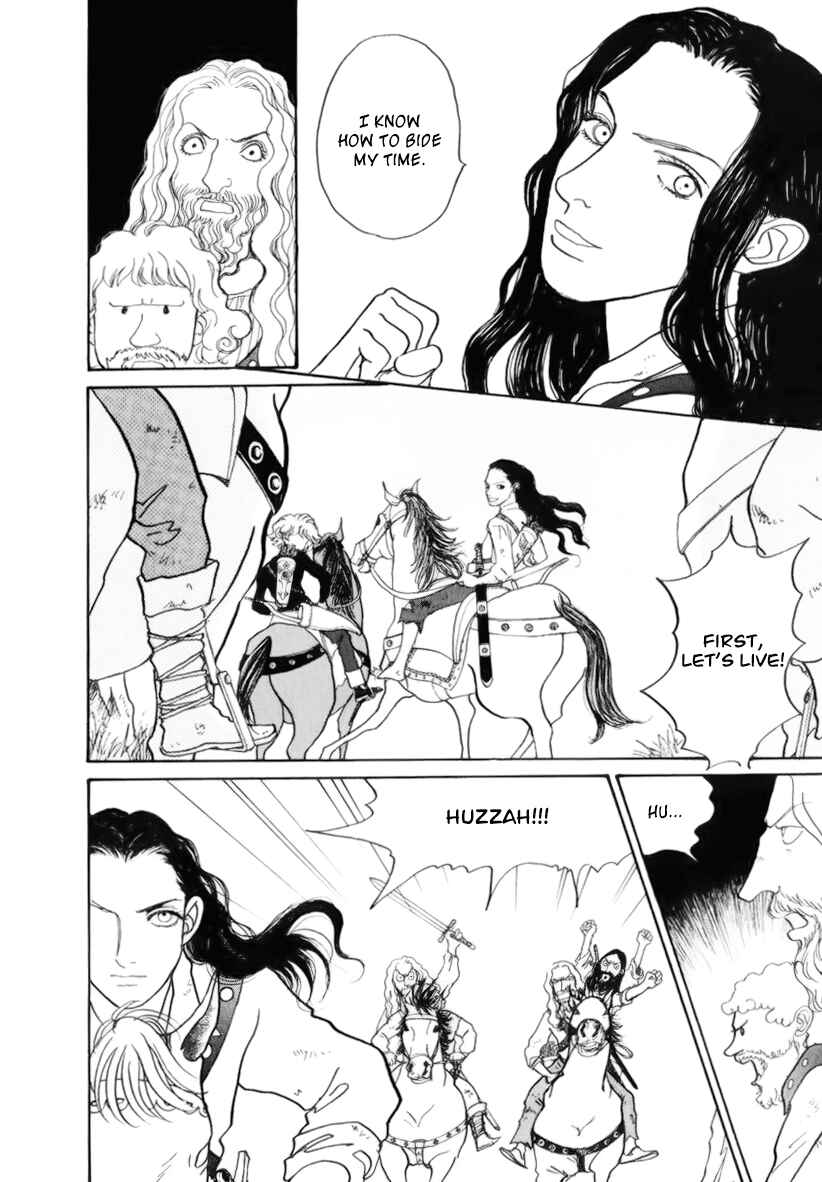 Fushigi na Shounen Chapter 13.1 - Page 8