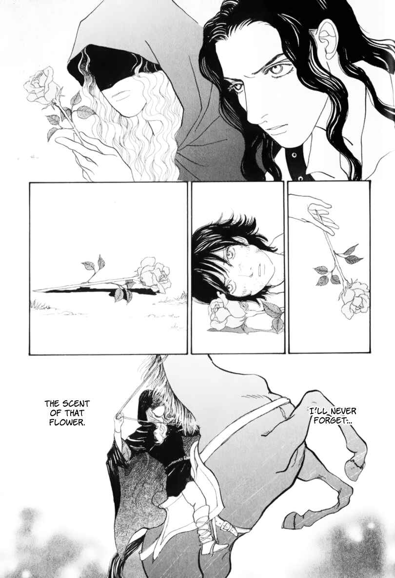 Fushigi na Shounen Chapter 13.1 - Page 9