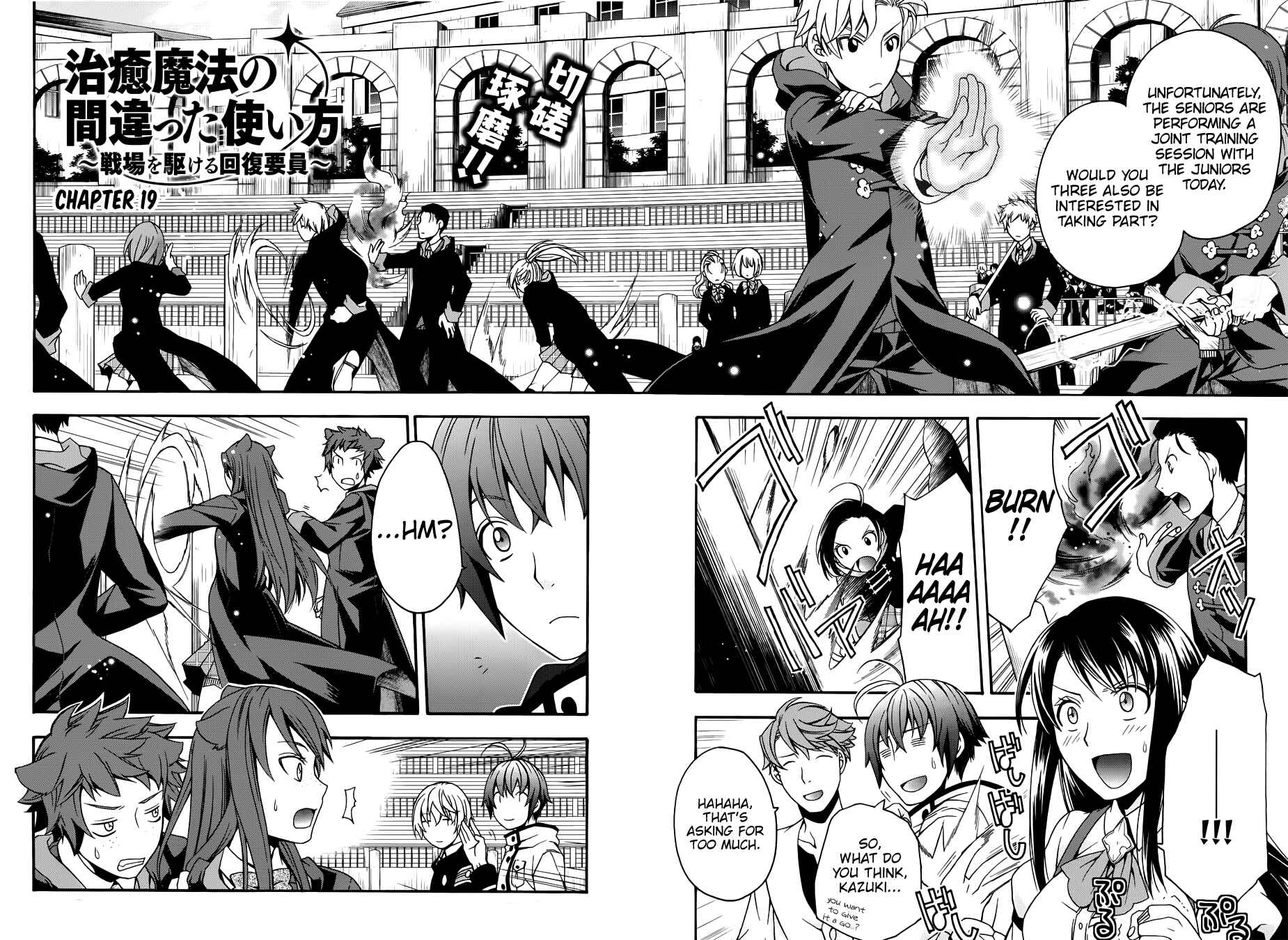 Chiyu Mahou no Machigatta Tsukaikata ~Senjou wo Kakeru Kaifuku Youin~ Chapter 19 - Page 2
