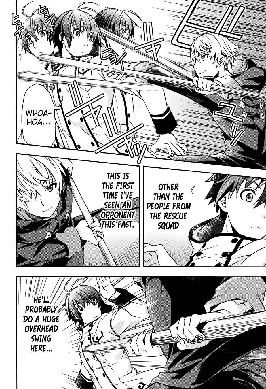 Chiyu Mahou no Machigatta Tsukaikata ~Senjou wo Kakeru Kaifuku Youin~ Chapter 19 - Page 23