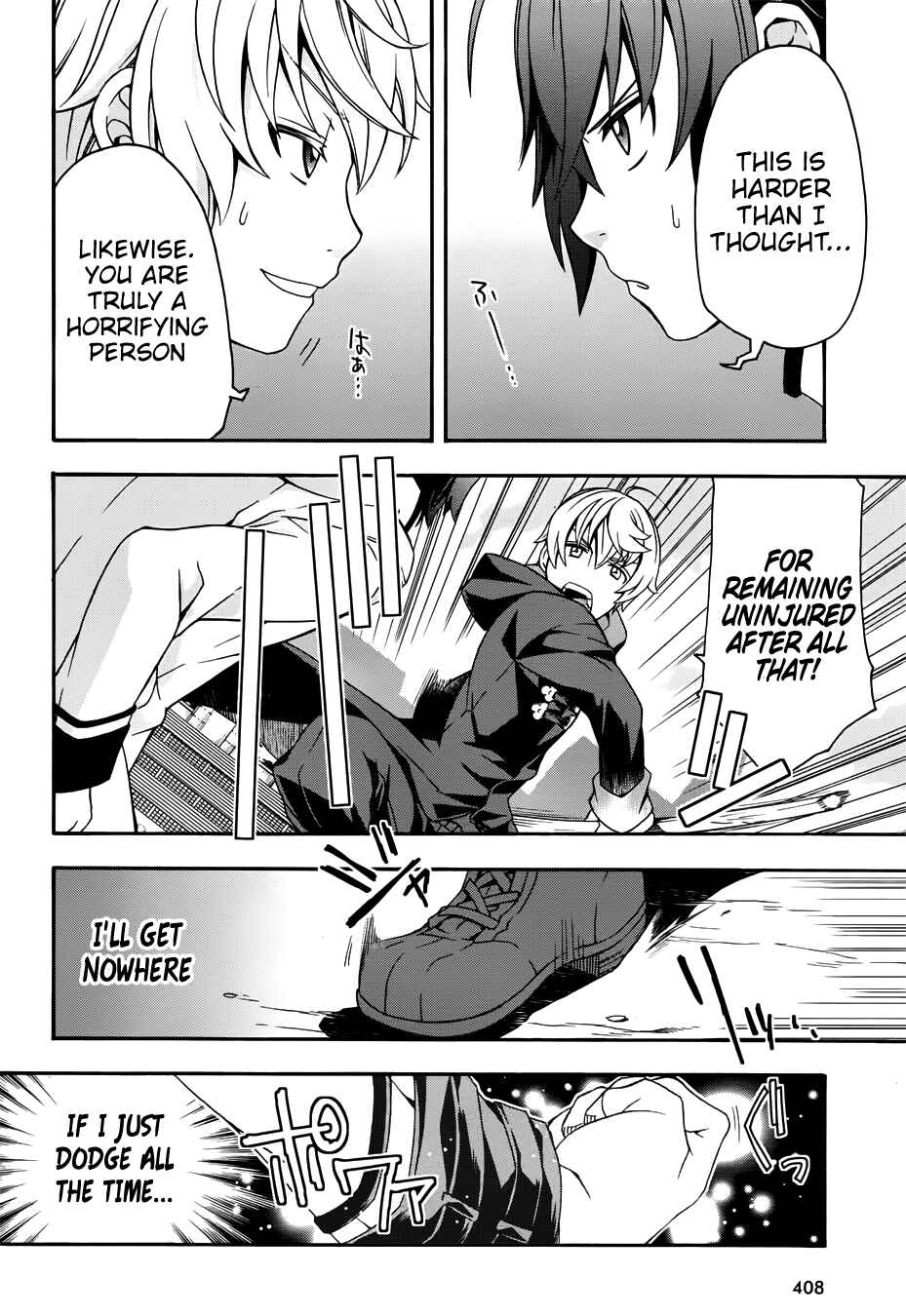 Chiyu Mahou no Machigatta Tsukaikata ~Senjou wo Kakeru Kaifuku Youin~ Chapter 19 - Page 27