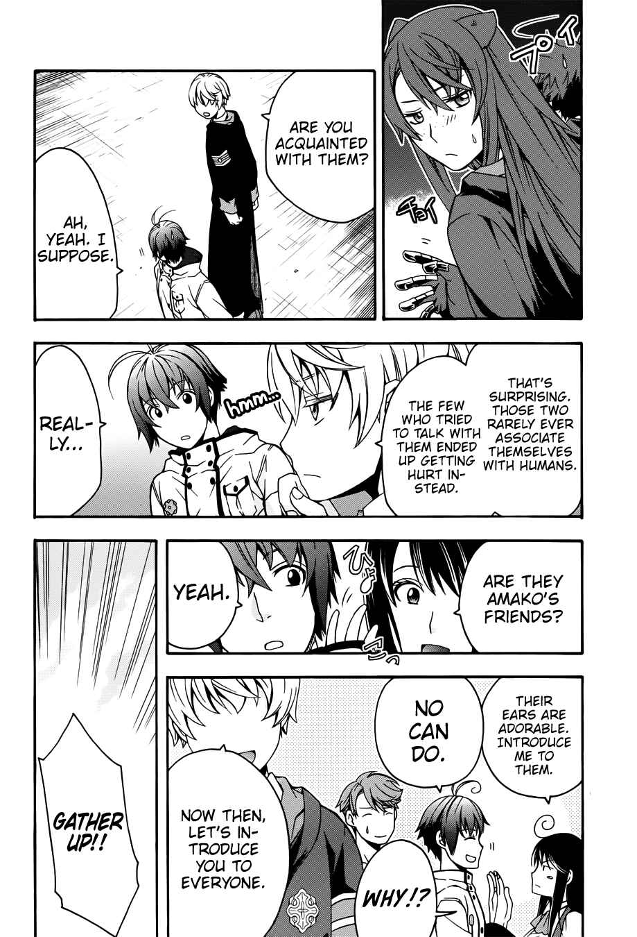 Chiyu Mahou no Machigatta Tsukaikata ~Senjou wo Kakeru Kaifuku Youin~ Chapter 19 - Page 4