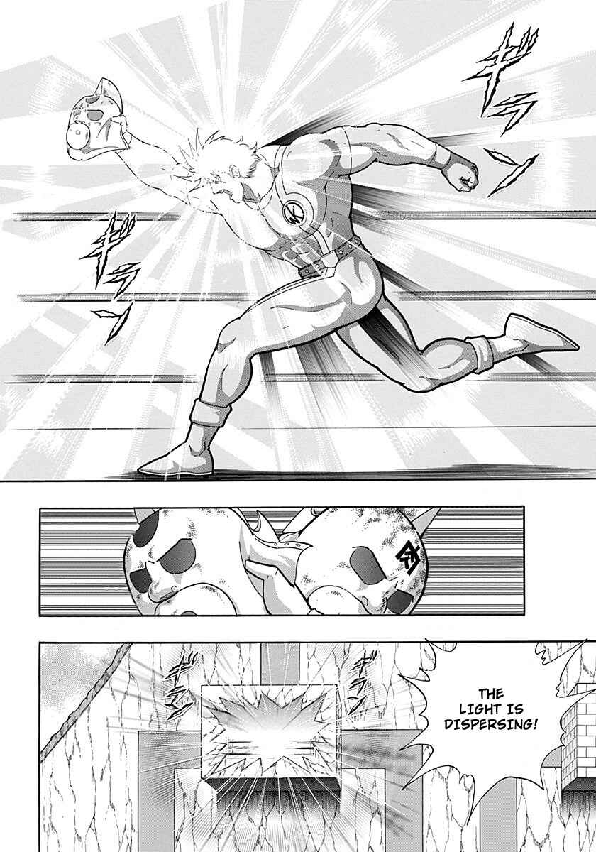 Kinnikuman II-Sei: Ultimate Chojin Tag Arc Chapter 224 - Page 18