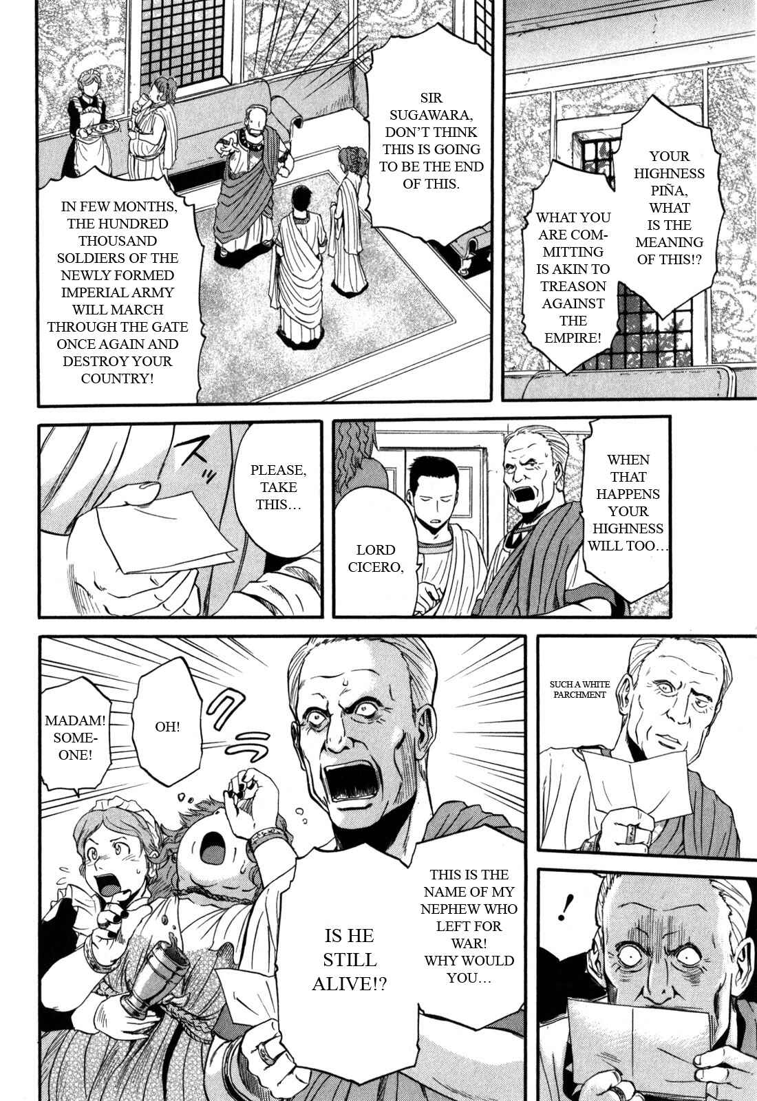 GATE - Jieitai Kanochi nite, Kaku Tatakaeri Chapter 25 - Page 26