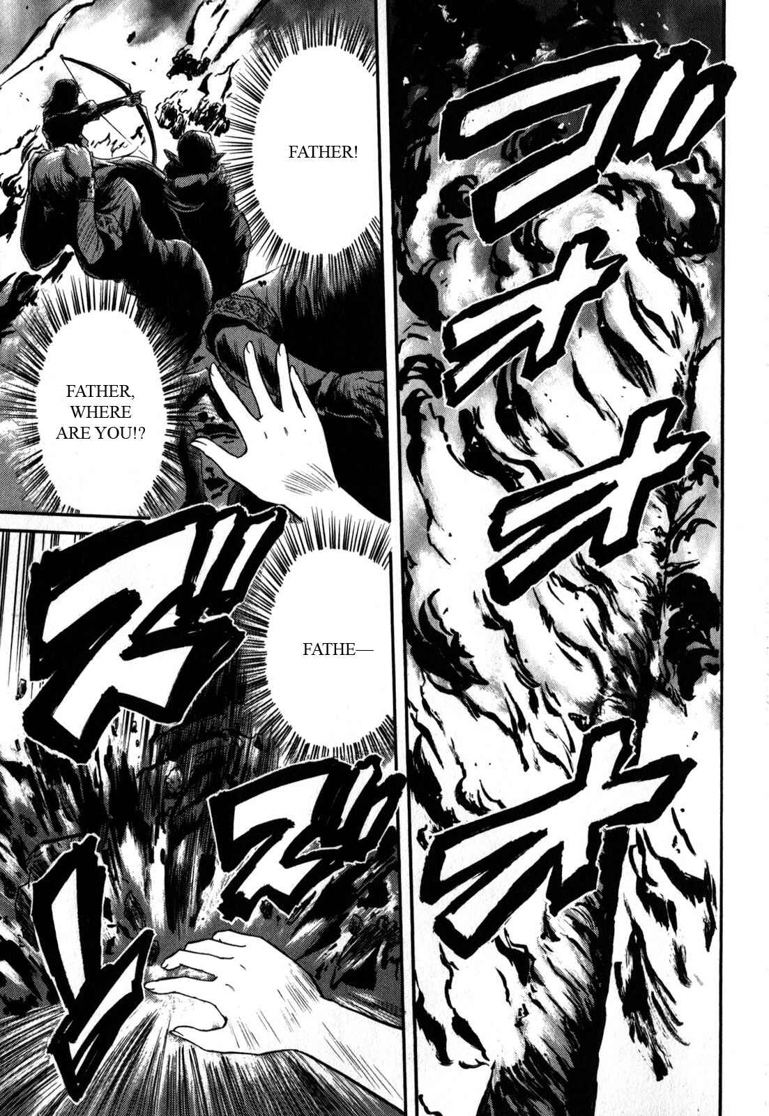 GATE - Jieitai Kanochi nite, Kaku Tatakaeri Chapter 25 - Page 9