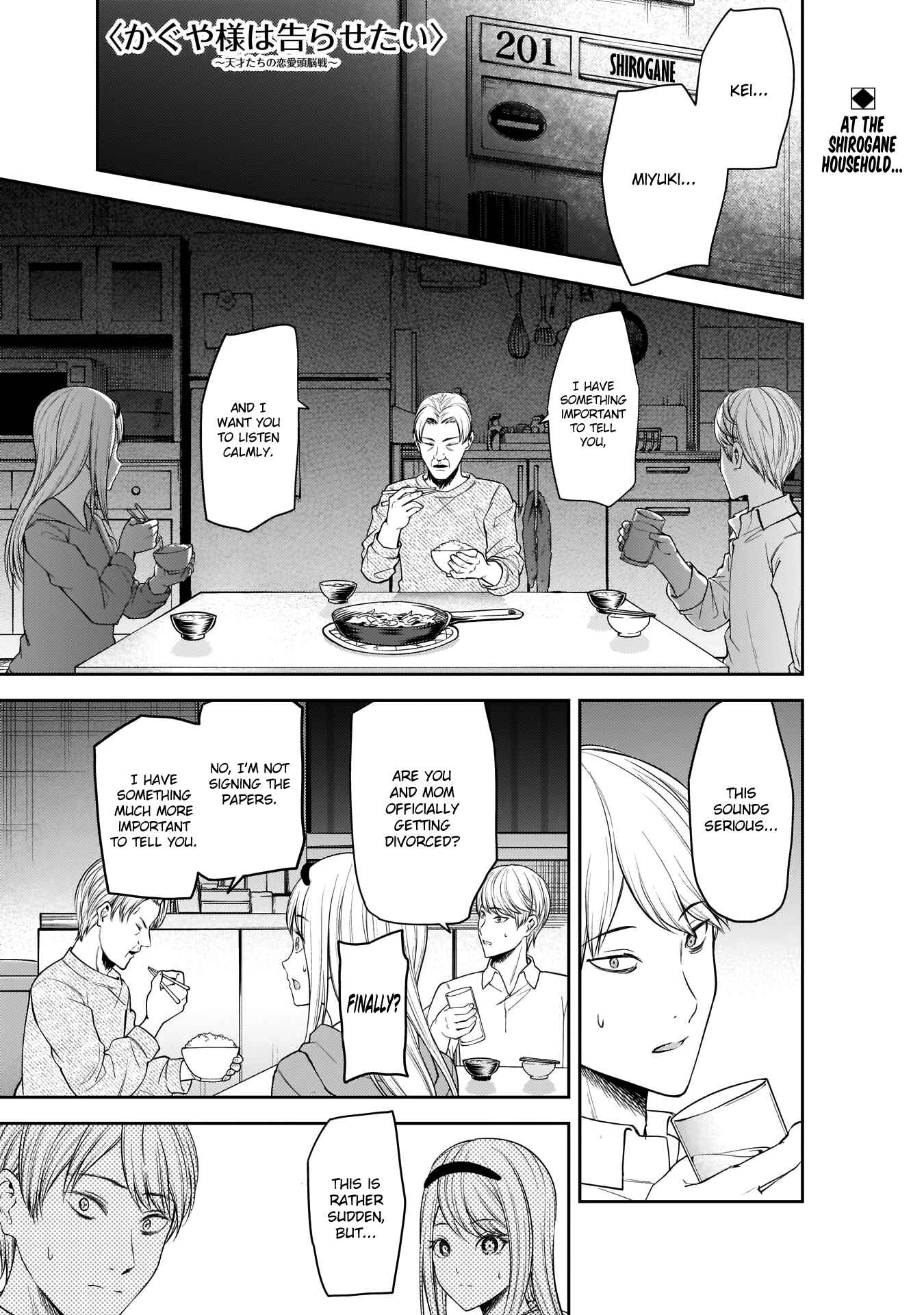 Kaguya-sama: Love Is War Chapter 191 - Page 1