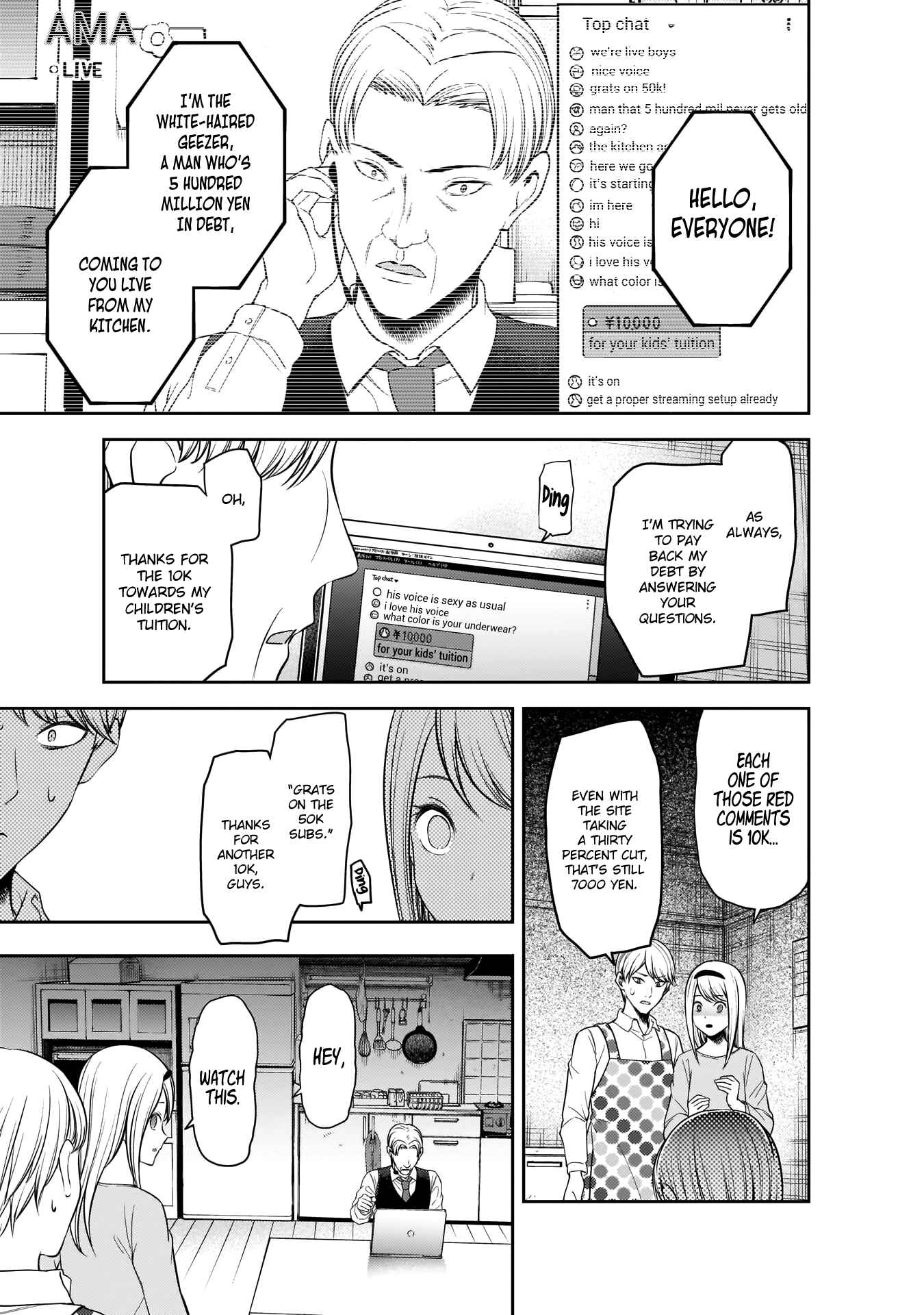 Kaguya-sama: Love Is War Chapter 191 - Page 14