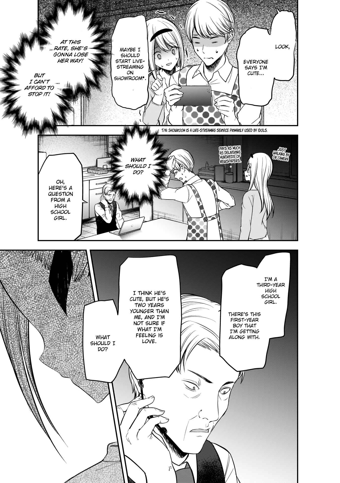 Kaguya-sama: Love Is War Chapter 191 - Page 16