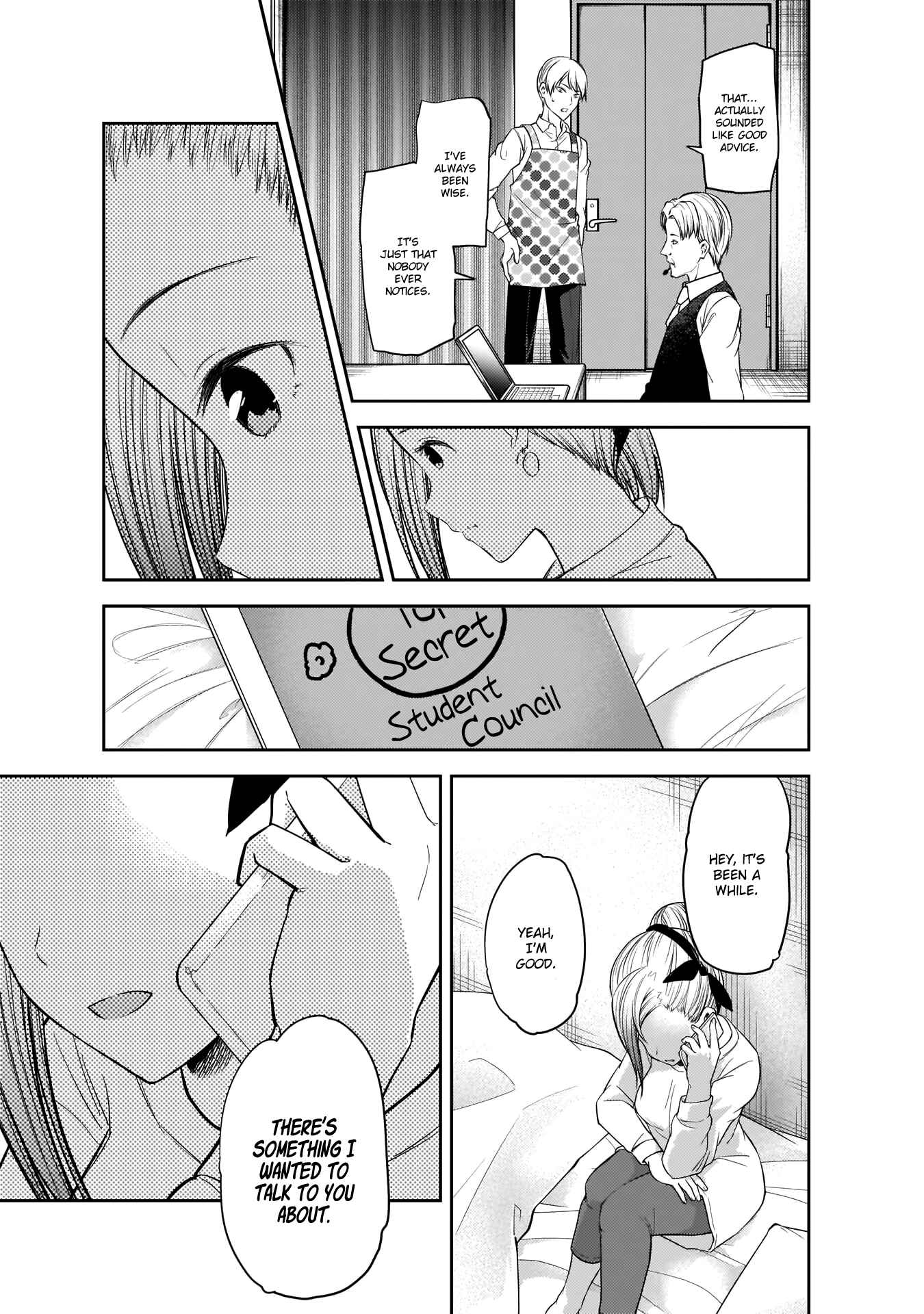 Kaguya-sama: Love Is War Chapter 191 - Page 18
