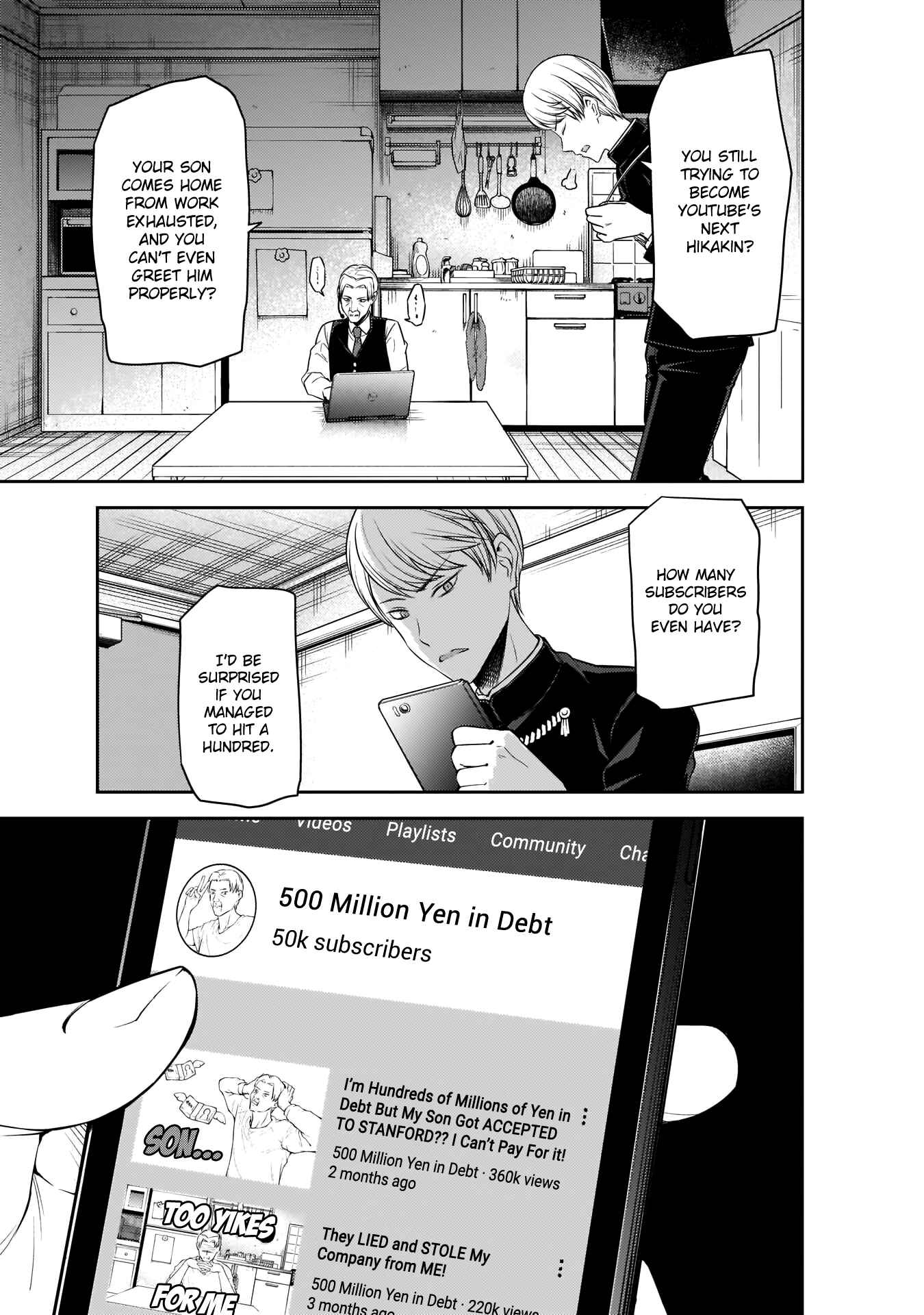 Kaguya-sama: Love Is War Chapter 191 - Page 6