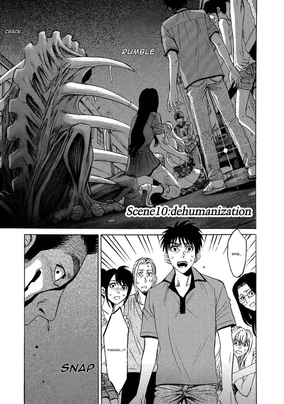 Kyoushoku Jinshu Chapter 10 - Page 1