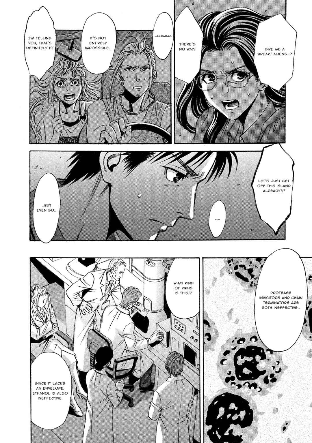 Kyoushoku Jinshu Chapter 10 - Page 10