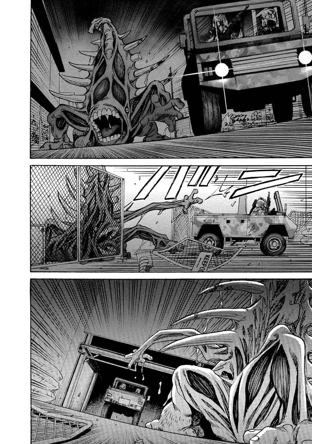 Kyoushoku Jinshu Chapter 10 - Page 16