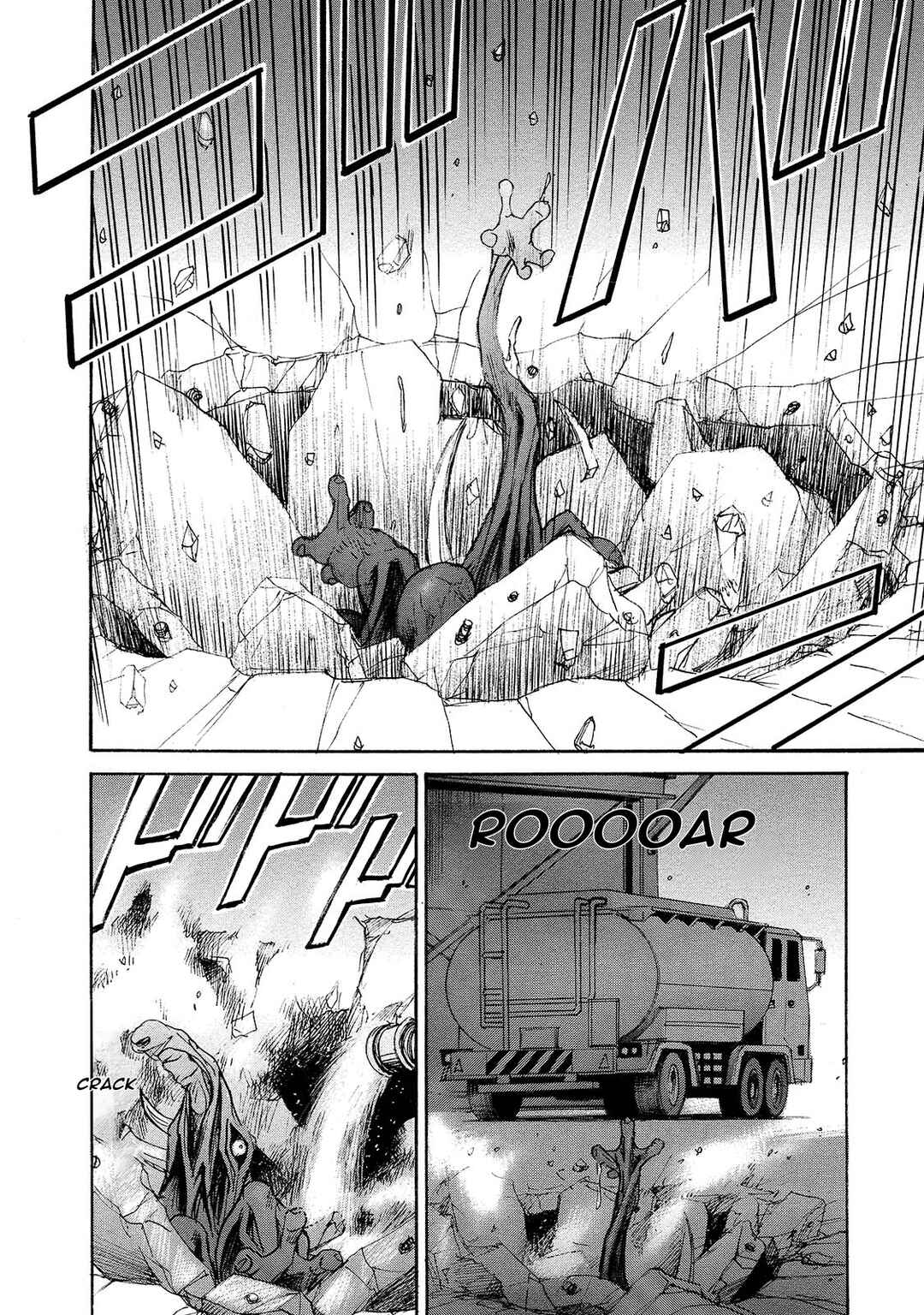 Kyoushoku Jinshu Chapter 10 - Page 18