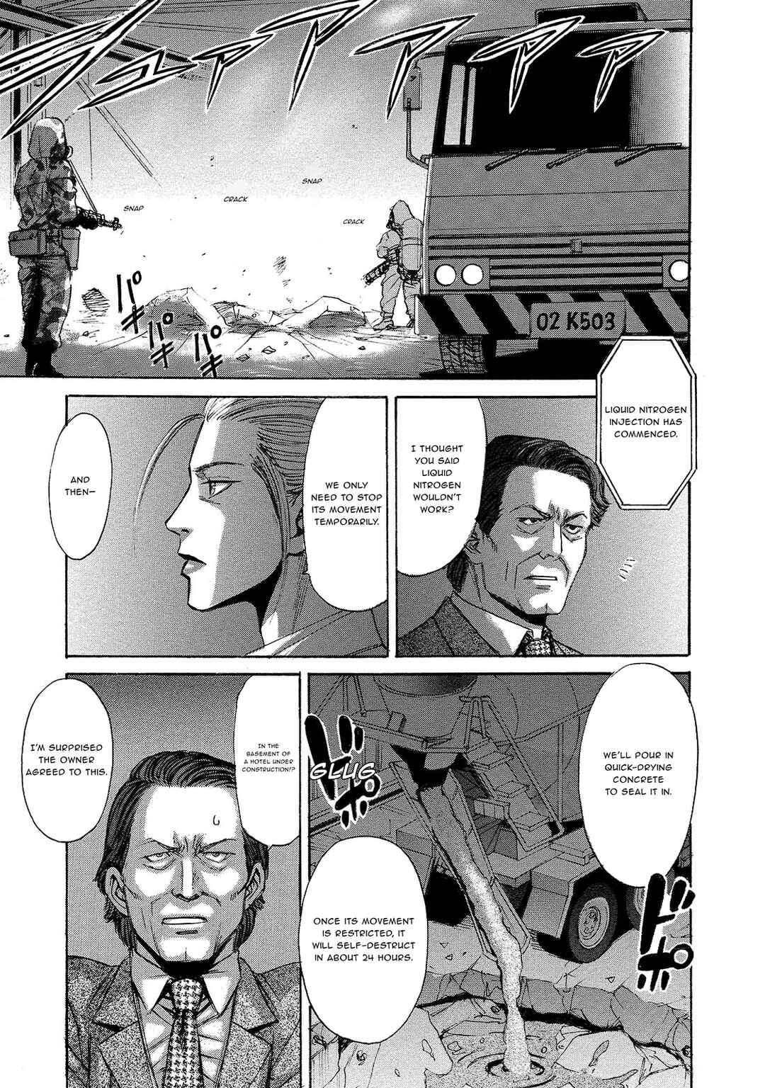 Kyoushoku Jinshu Chapter 10 - Page 19