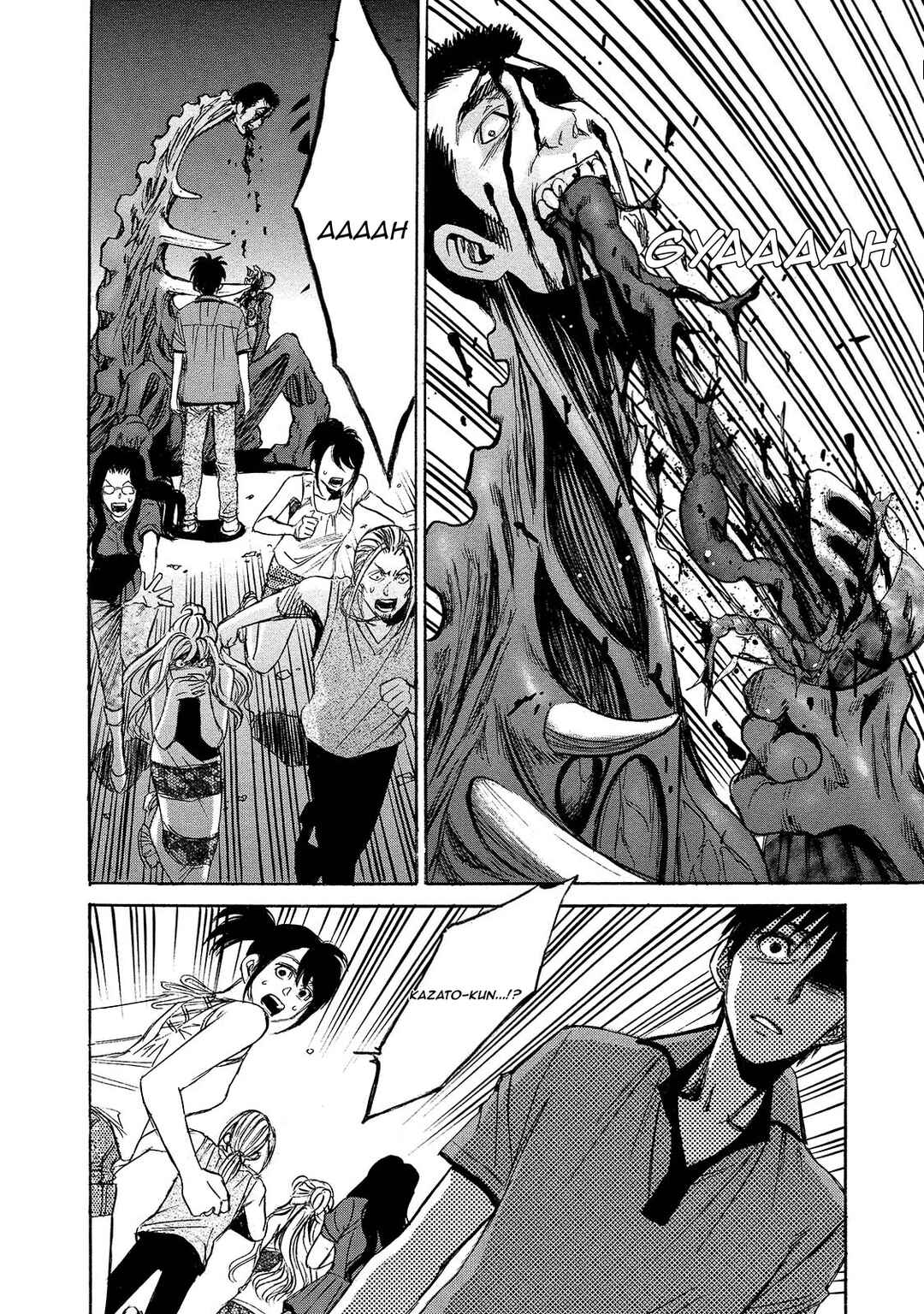 Kyoushoku Jinshu Chapter 10 - Page 2
