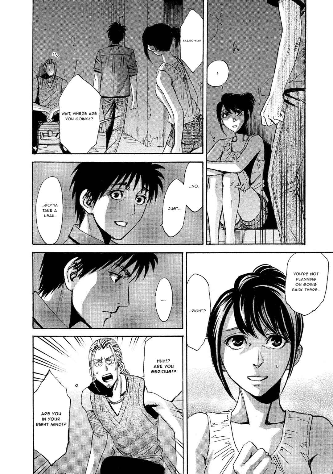 Kyoushoku Jinshu Chapter 10 - Page 22