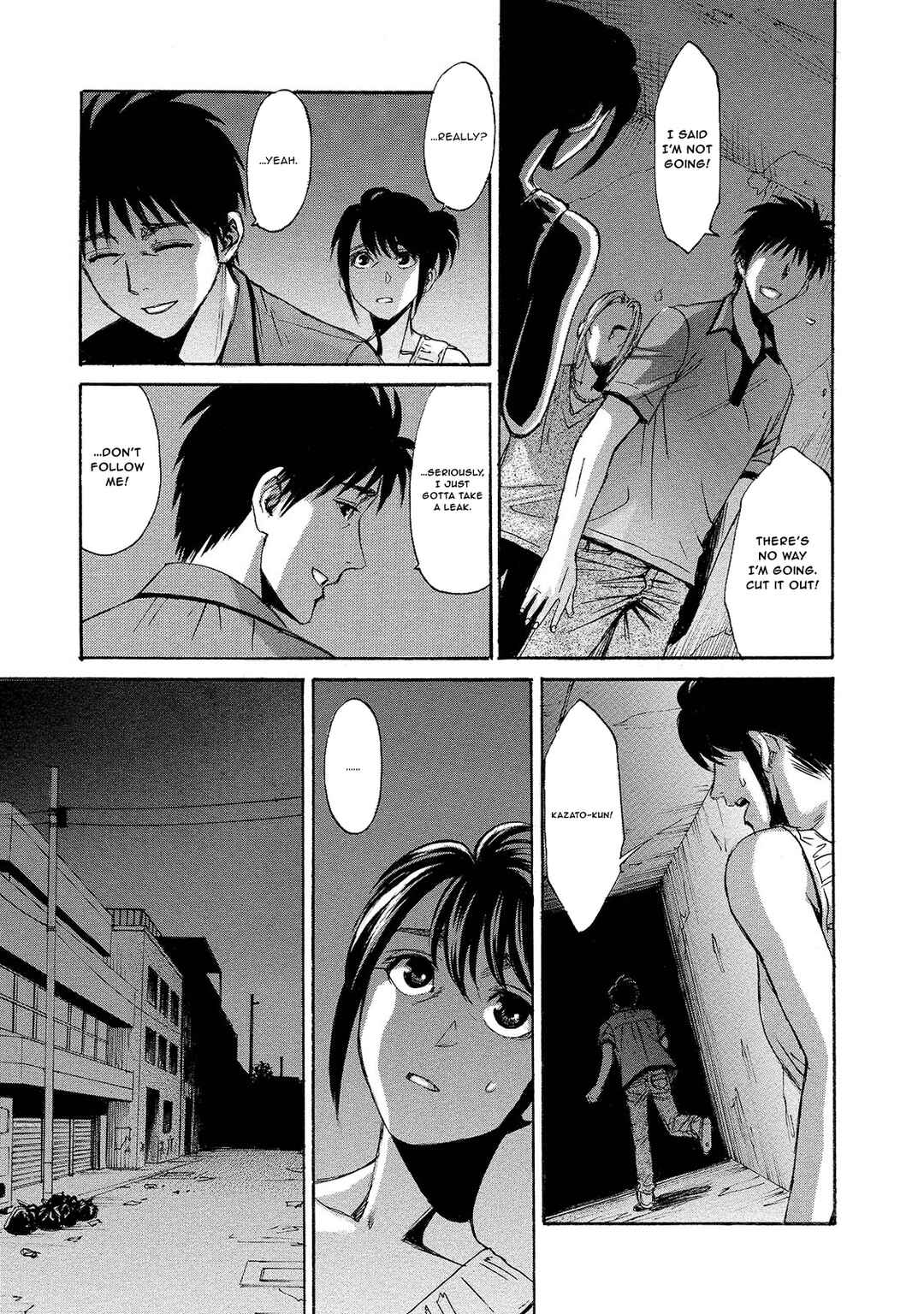 Kyoushoku Jinshu Chapter 10 - Page 23