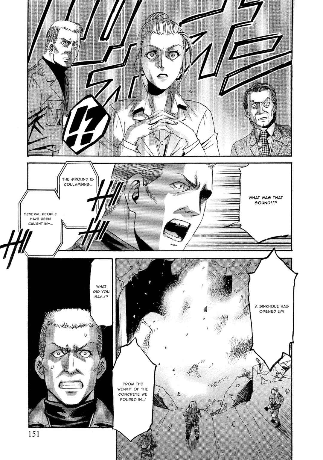 Kyoushoku Jinshu Chapter 10 - Page 27
