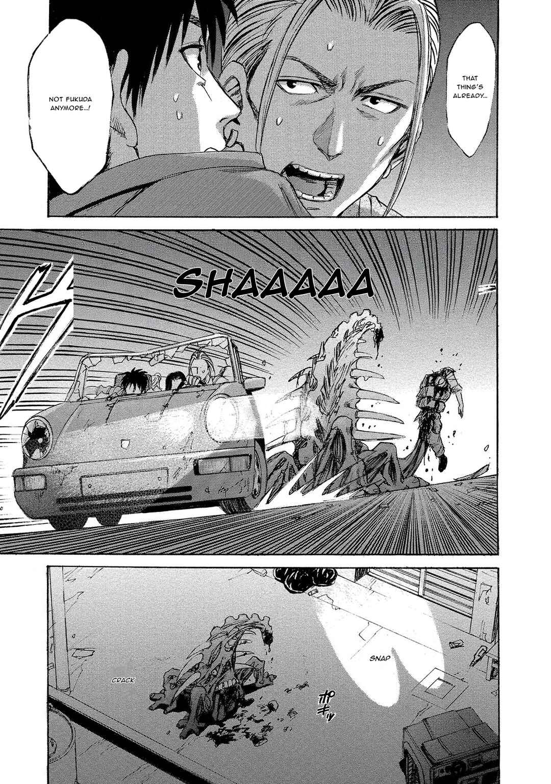 Kyoushoku Jinshu Chapter 10 - Page 7