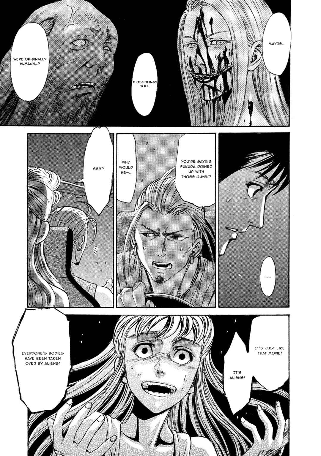 Kyoushoku Jinshu Chapter 10 - Page 9