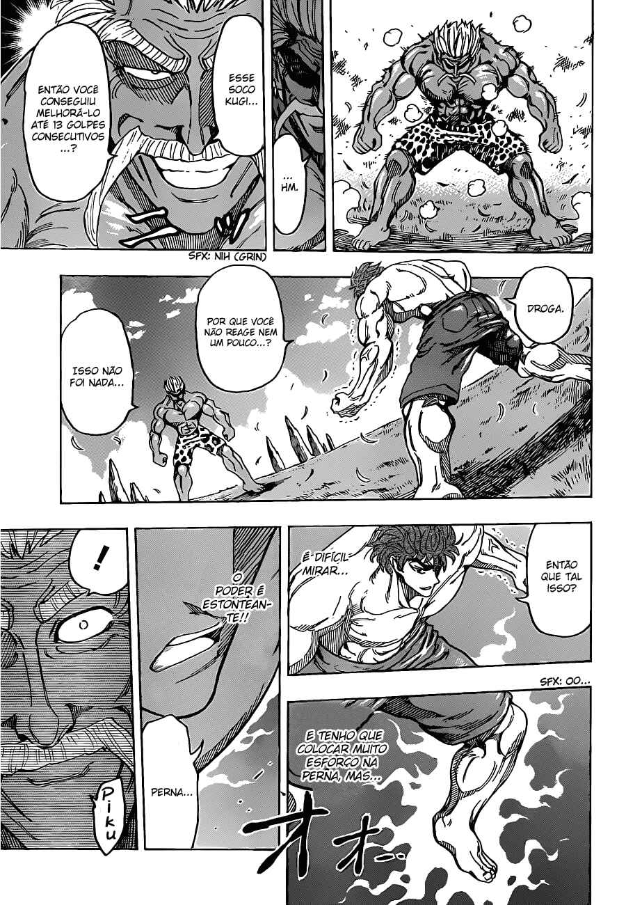 TORIKO Chapter 102 - Page 10