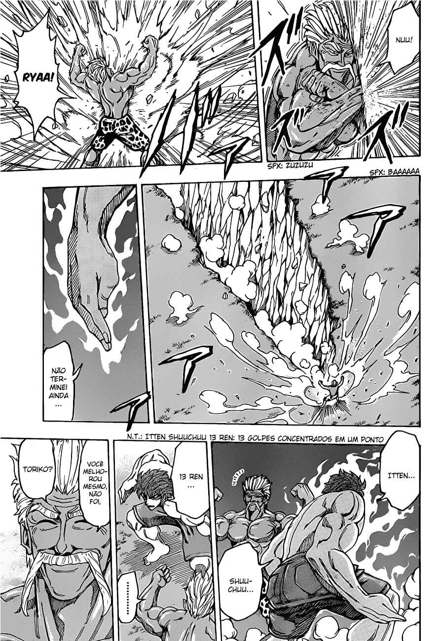 TORIKO Chapter 102 - Page 14