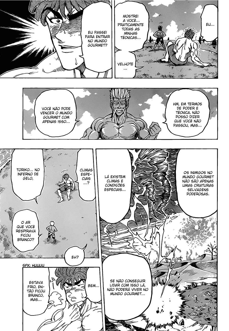 TORIKO Chapter 102 - Page 18