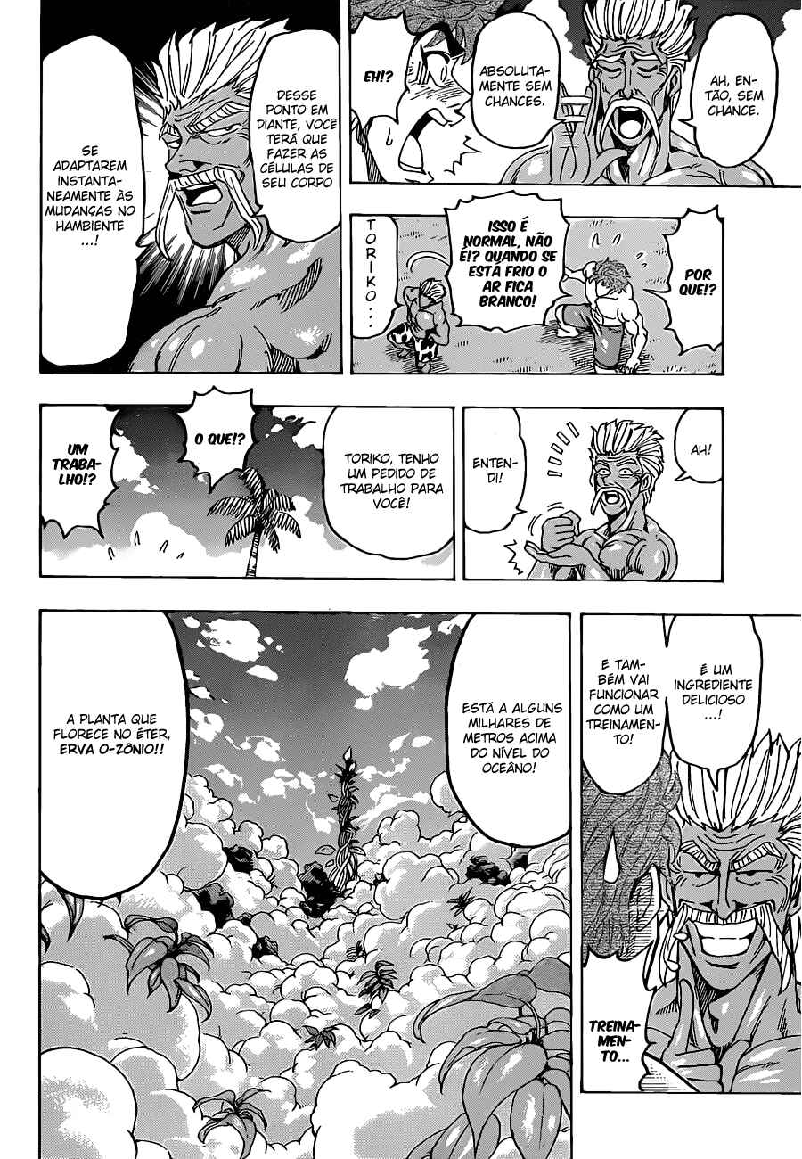 TORIKO Chapter 102 - Page 19