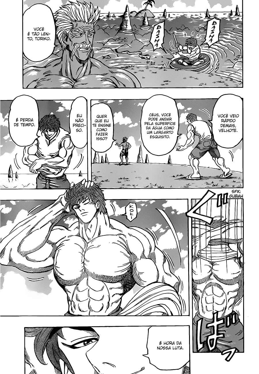 TORIKO Chapter 102 - Page 4