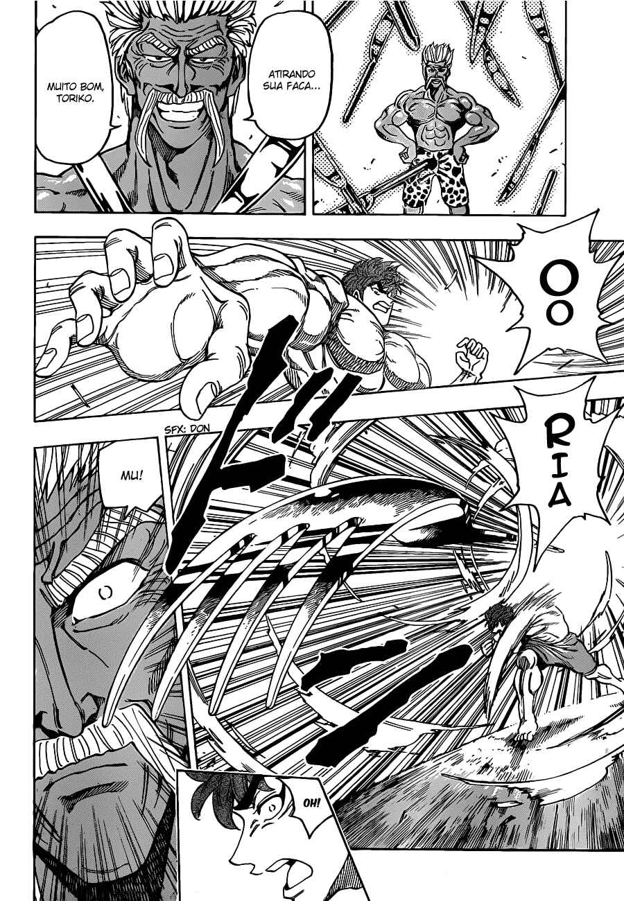 TORIKO Chapter 102 - Page 7
