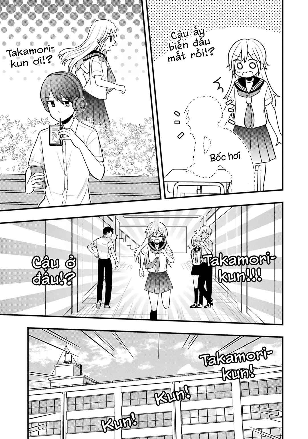 Takamori-kun wo Damarasetai!! Chapter 6 - Page 11
