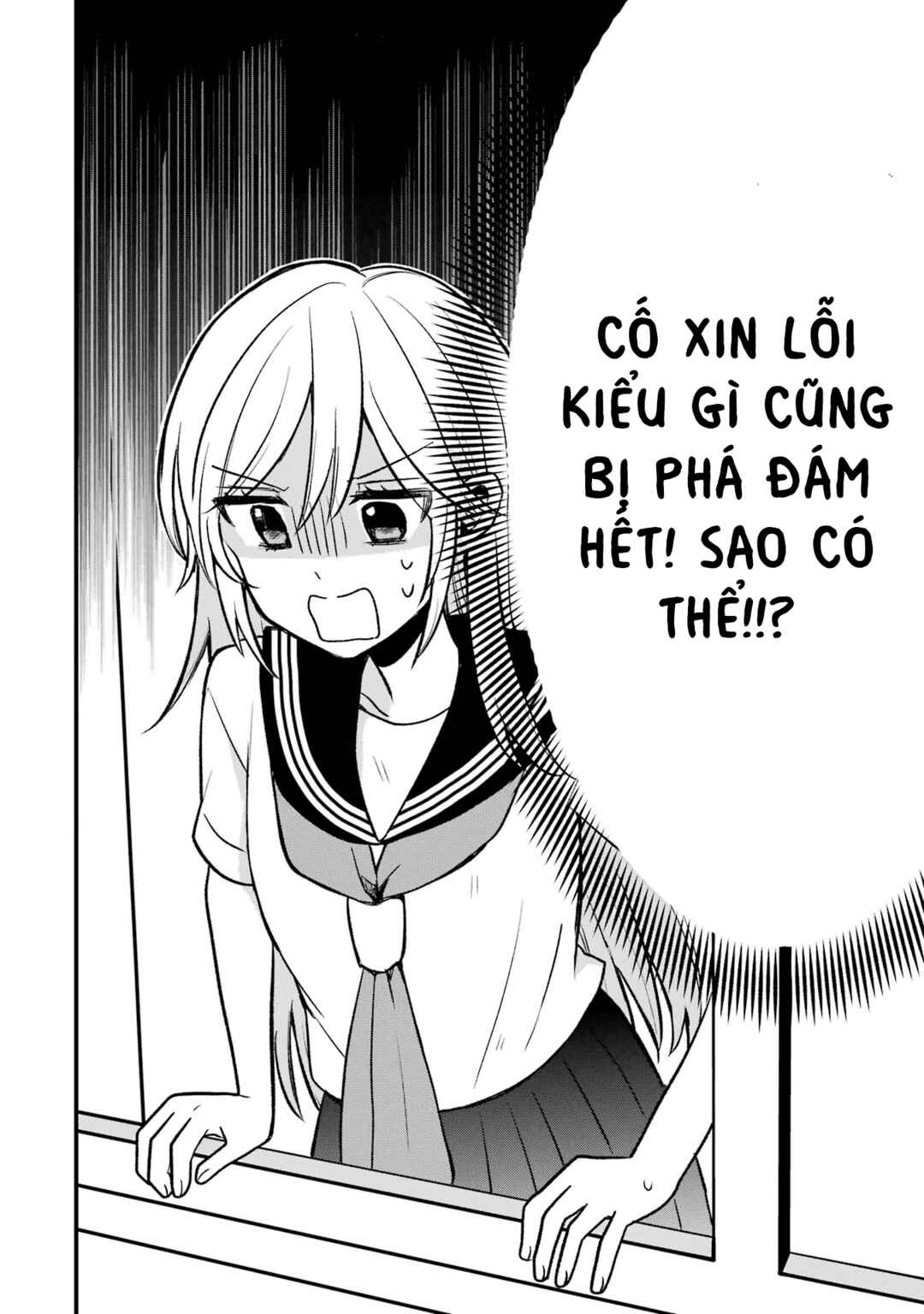 Takamori-kun wo Damarasetai!! Chapter 6 - Page 12