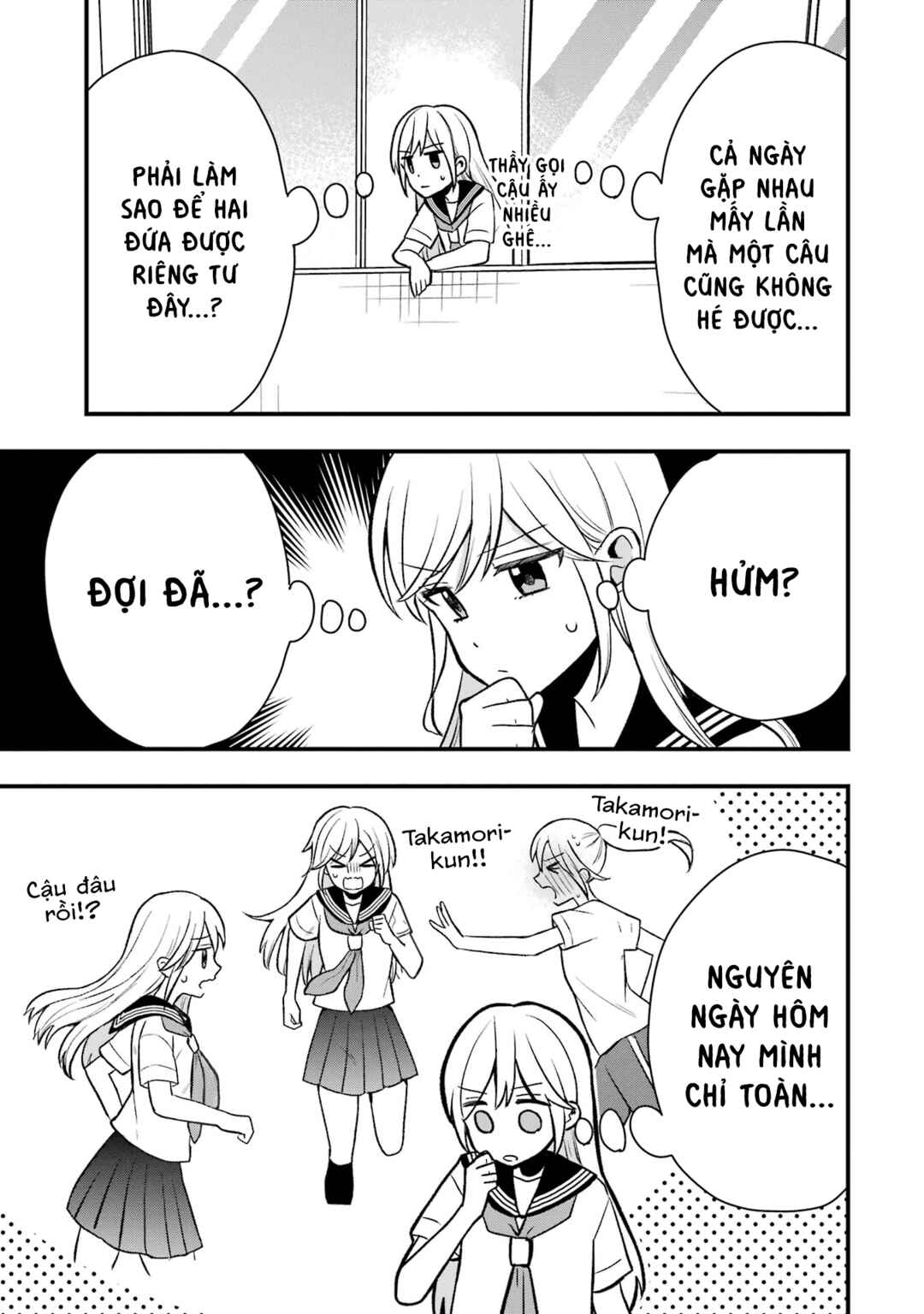 Takamori-kun wo Damarasetai!! Chapter 6 - Page 13