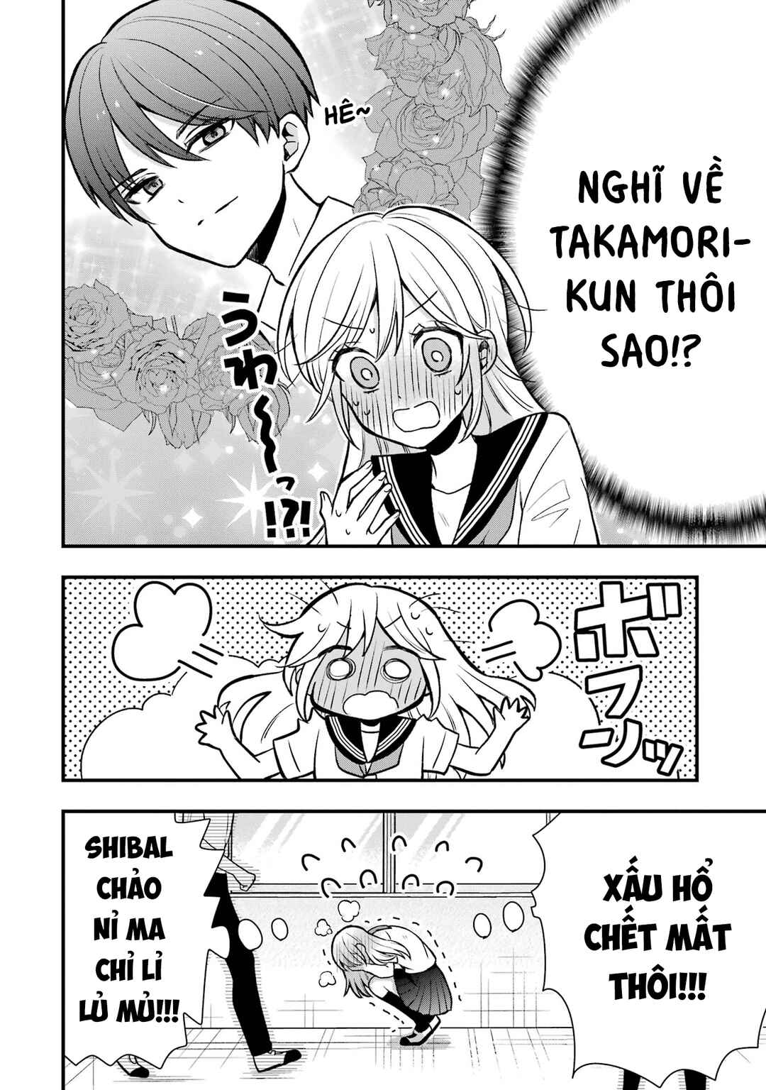 Takamori-kun wo Damarasetai!! Chapter 6 - Page 14