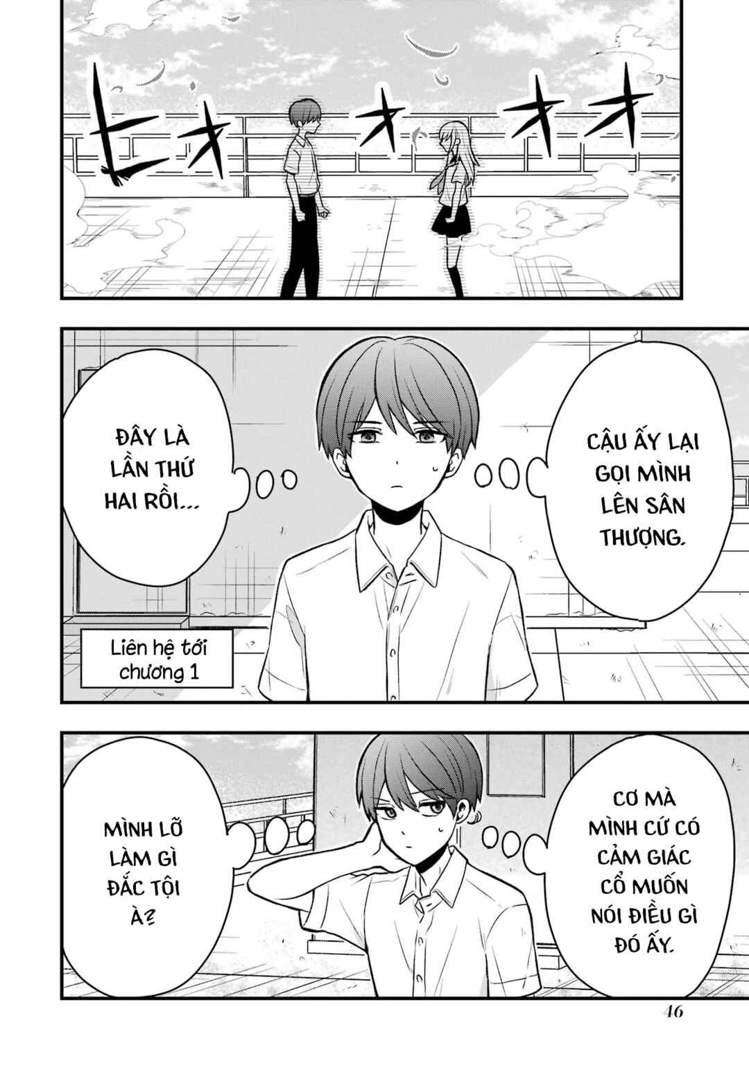 Takamori-kun wo Damarasetai!! Chapter 6 - Page 16
