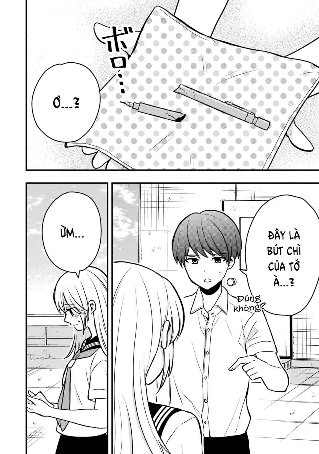 Takamori-kun wo Damarasetai!! Chapter 6 - Page 19
