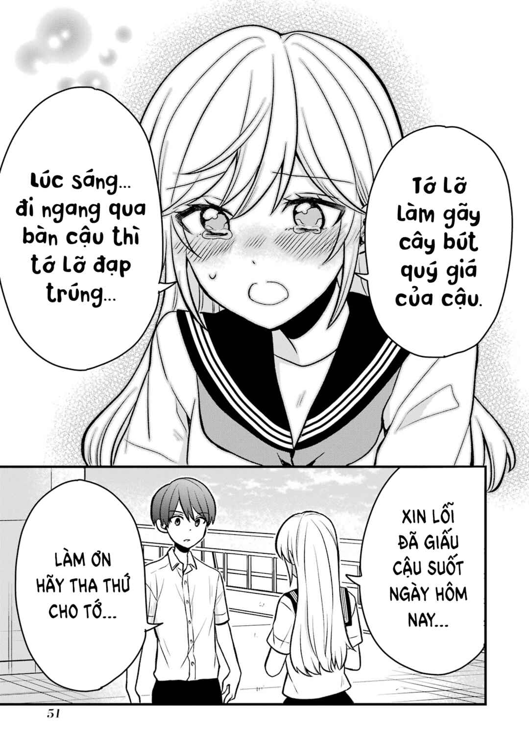 Takamori-kun wo Damarasetai!! Chapter 6 - Page 20