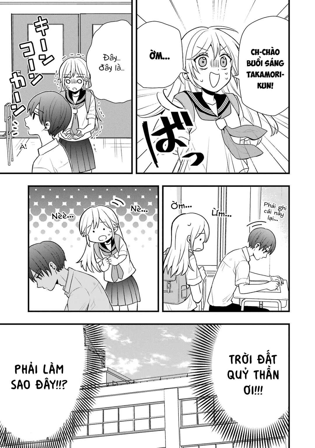 Takamori-kun wo Damarasetai!! Chapter 6 - Page 3
