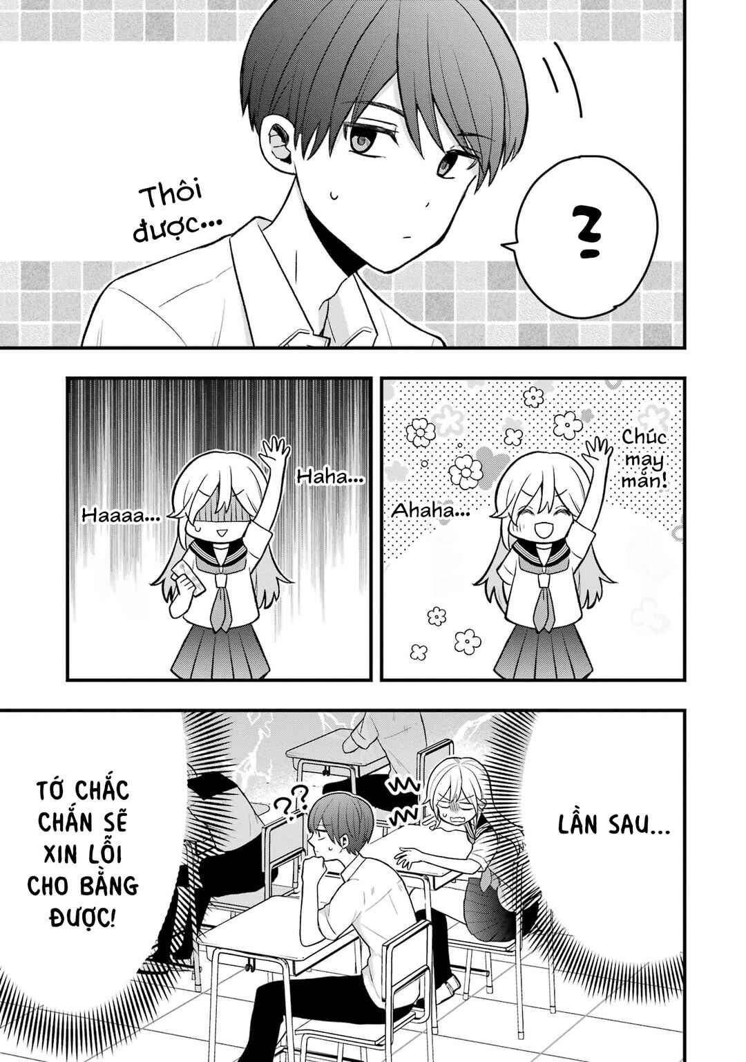 Takamori-kun wo Damarasetai!! Chapter 6 - Page 9
