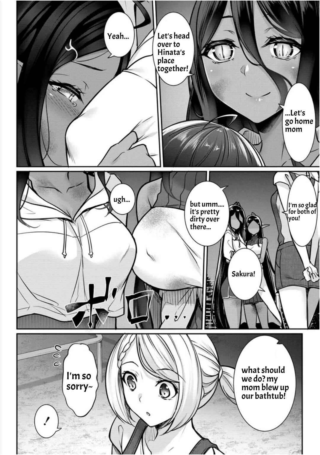 Chotto Dake Ai ga Omoi Dark Elf ga Isekai kara Oikakete Kita Chapter 15 - Page 12