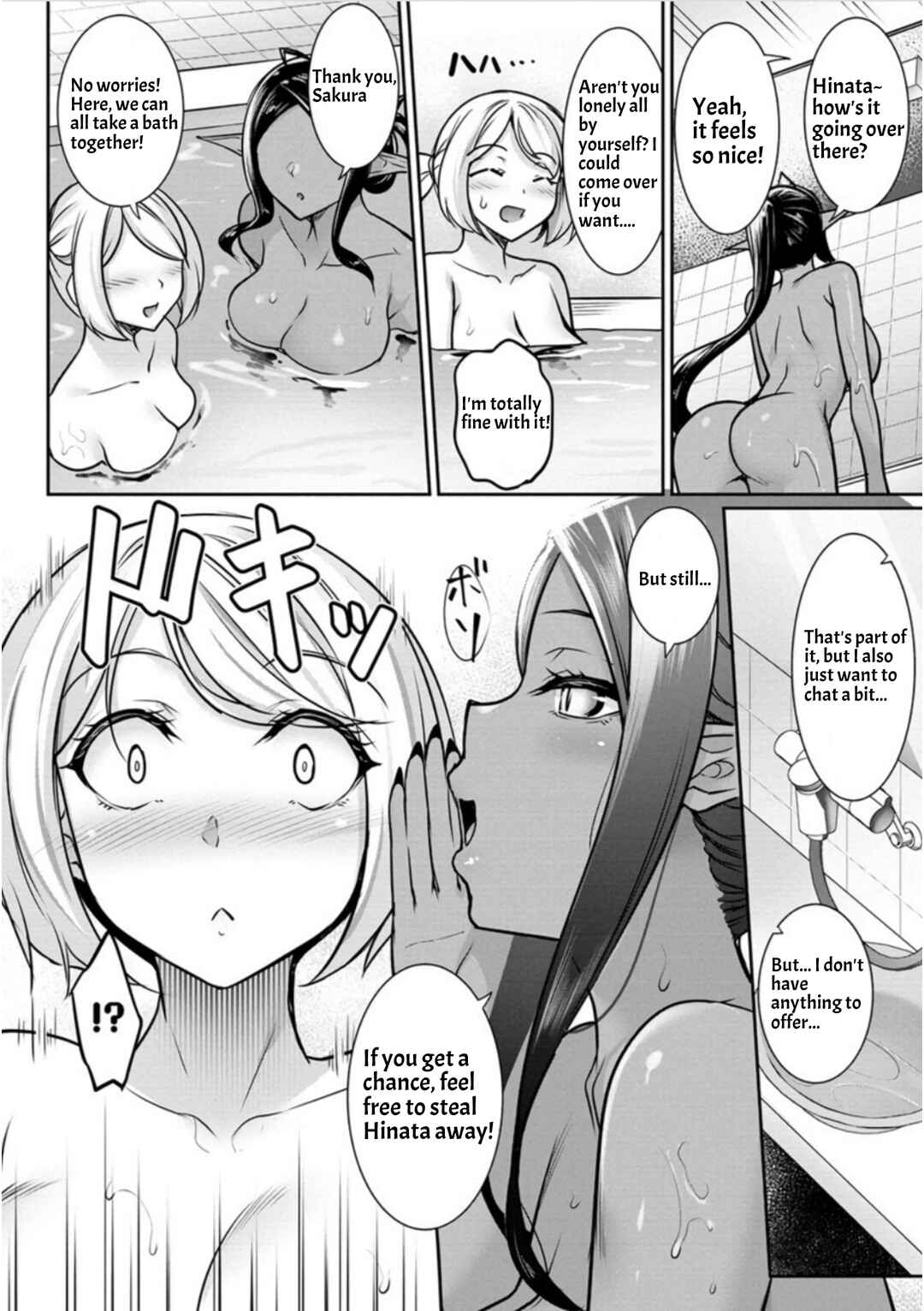 Chotto Dake Ai ga Omoi Dark Elf ga Isekai kara Oikakete Kita Chapter 15 - Page 14