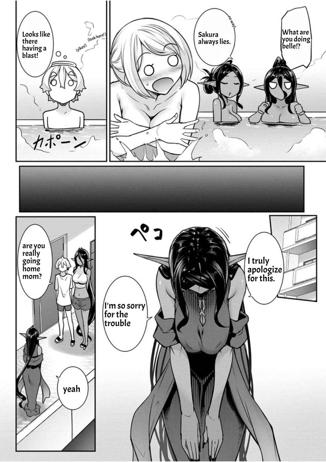 Chotto Dake Ai ga Omoi Dark Elf ga Isekai kara Oikakete Kita Chapter 15 - Page 16