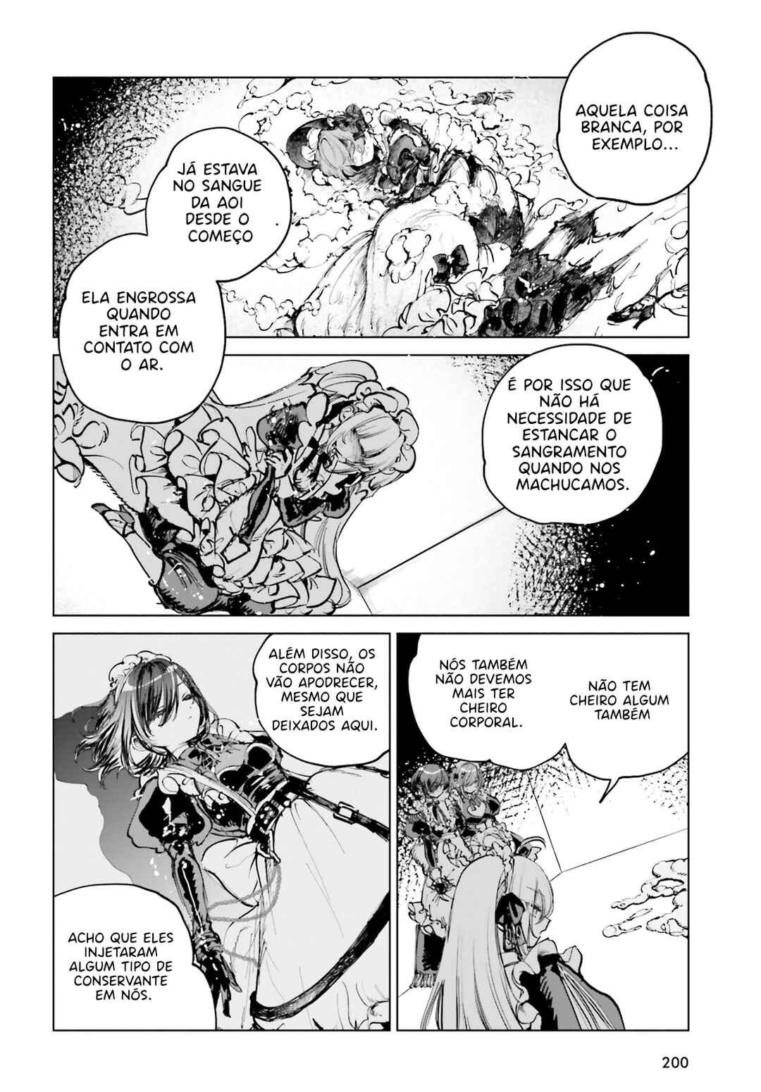 Shibou Yuugi de Meshi wo Kuu. Chapter 3 - Page 21