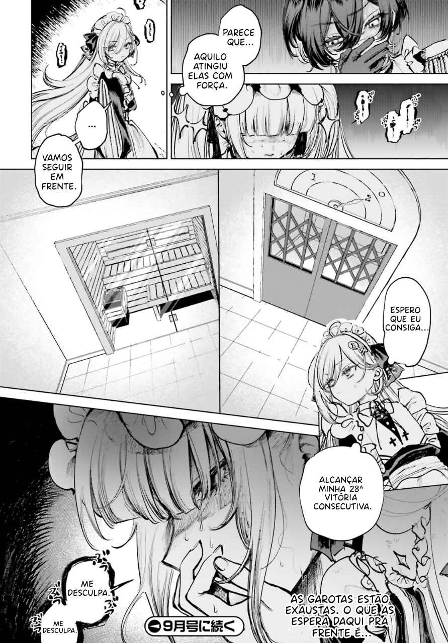 Shibou Yuugi de Meshi wo Kuu. Chapter 3 - Page 23