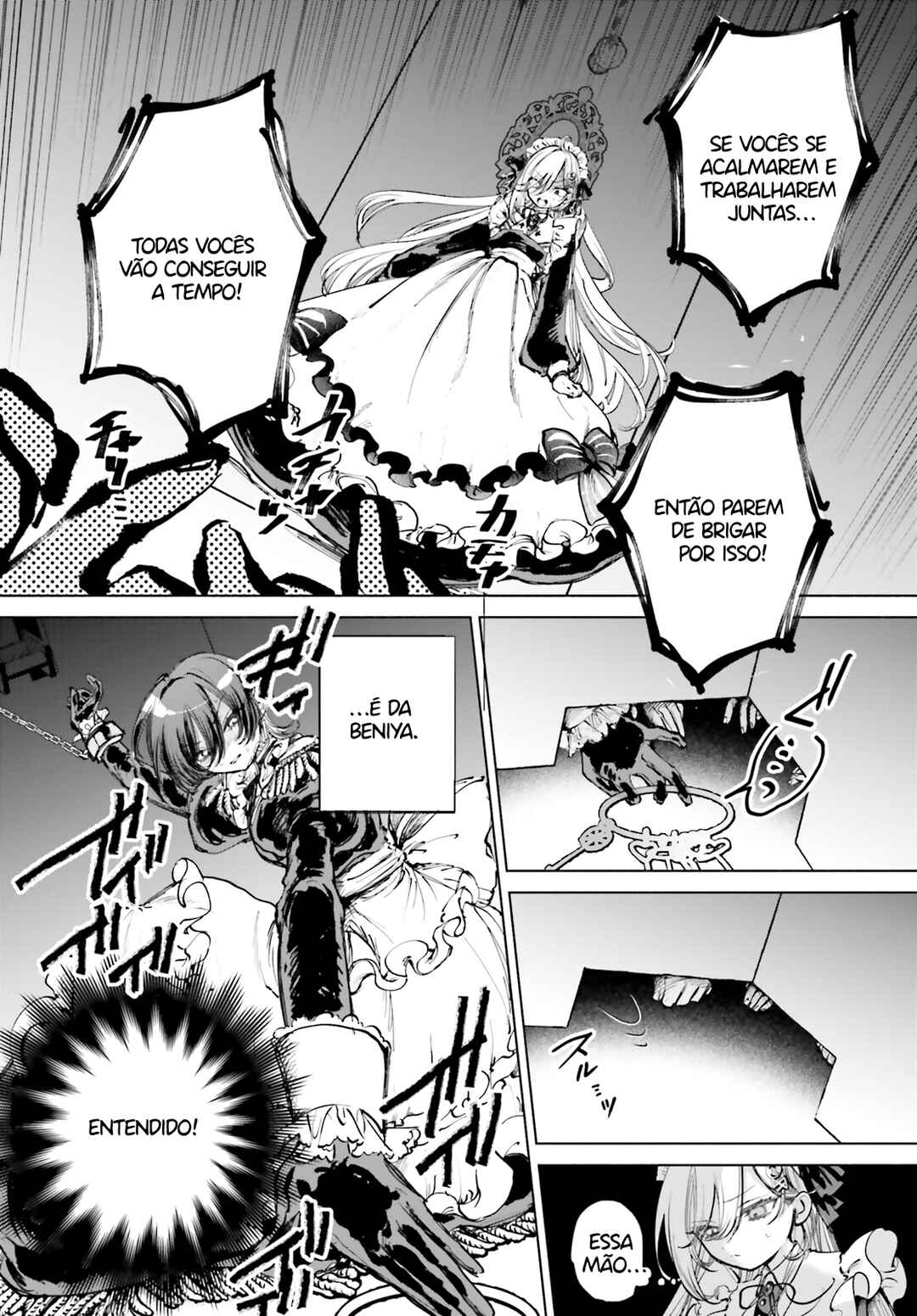 Shibou Yuugi de Meshi wo Kuu. Chapter 3 - Page 8