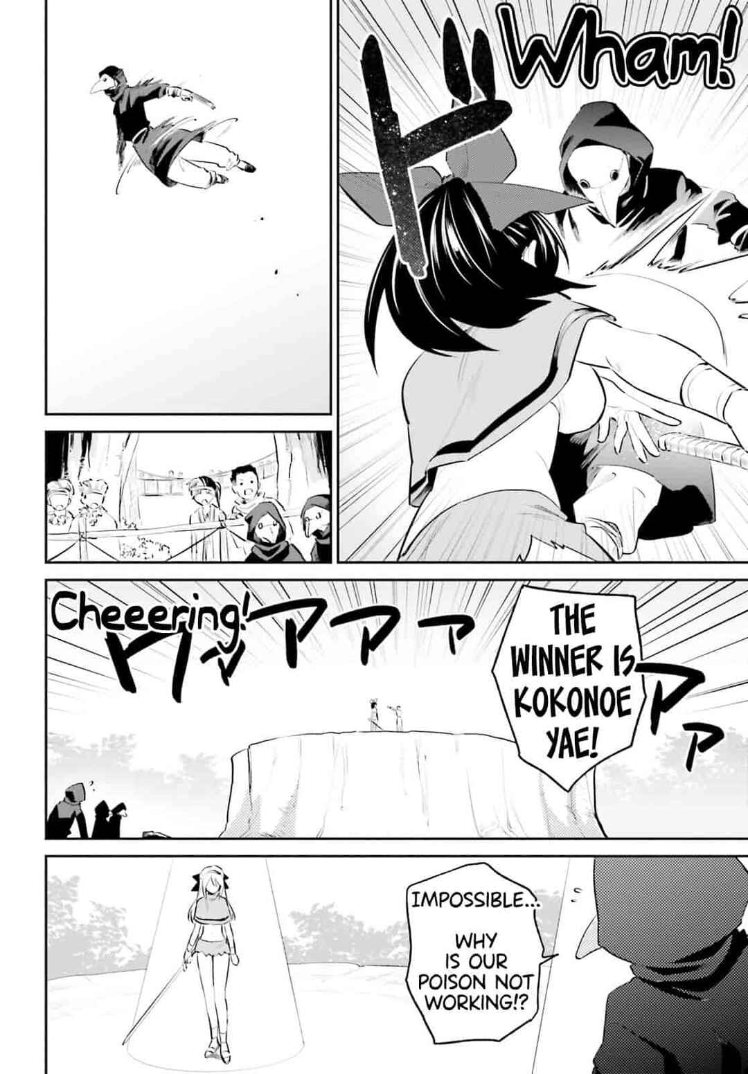 Isekai wa Smartphone to Tomo ni Chapter 86 - Page 12
