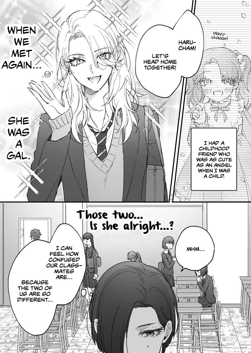 Osananajimi BIGLOVE Chapter 2 - Page 1
