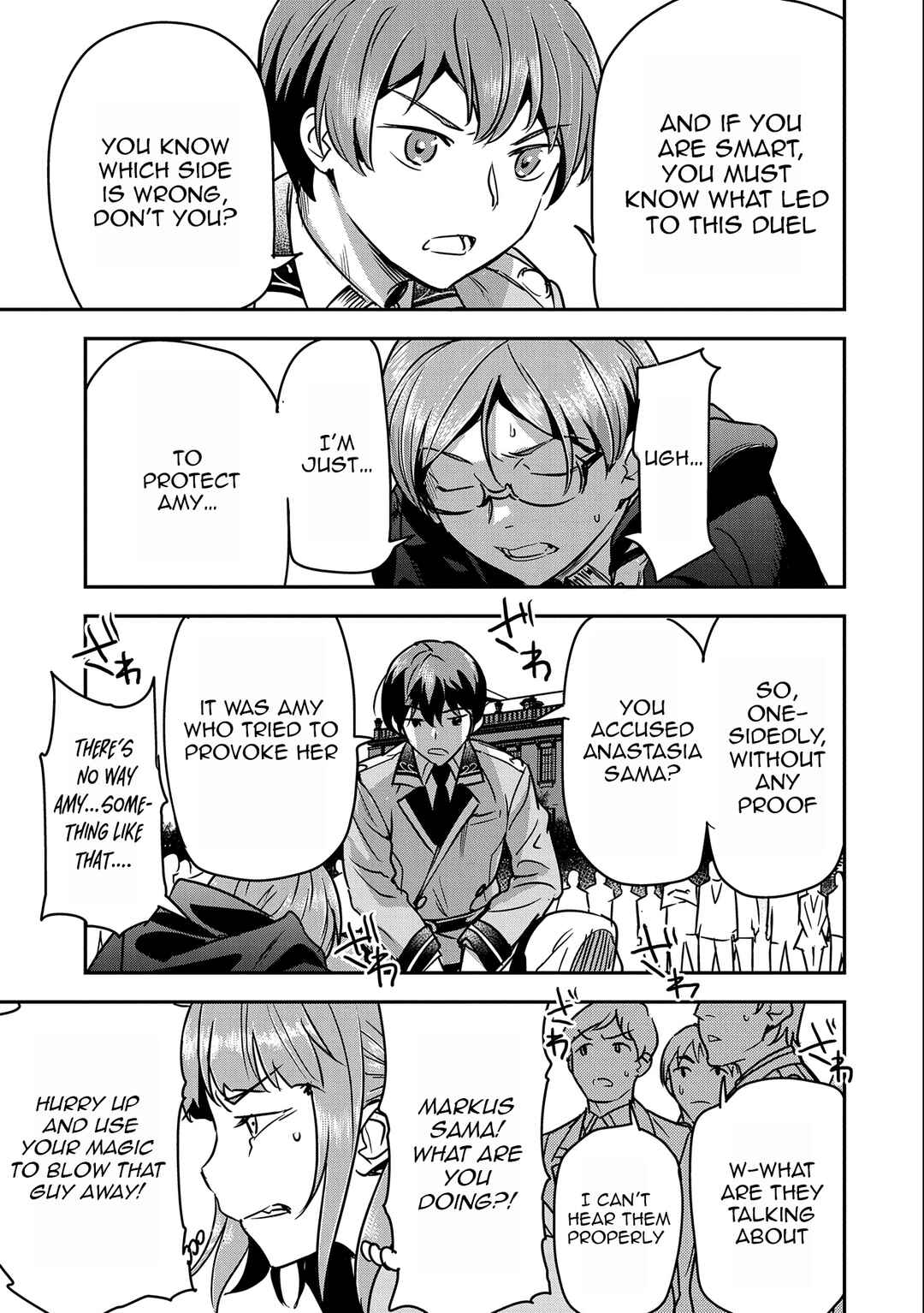 Chounin A wa Akuyaku Reijou o Doushitemo Sukuitai: Dobu to Sora to Koori no Himegimi Chapter 22 - Page 16