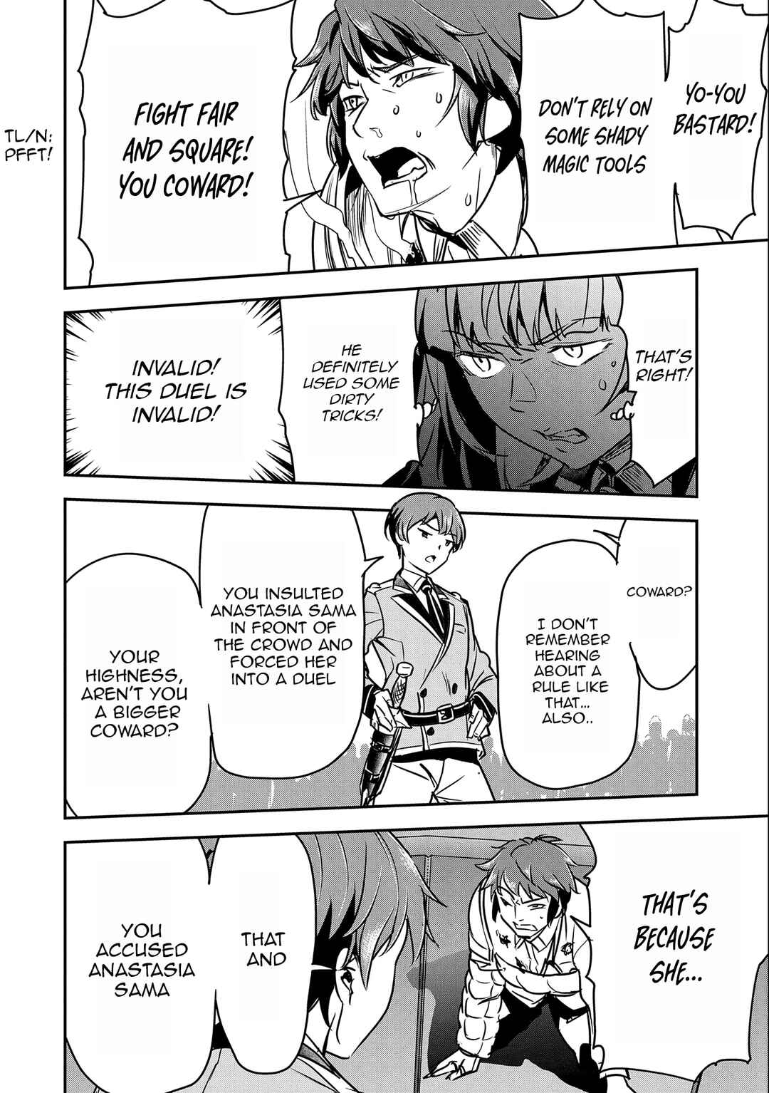 Chounin A wa Akuyaku Reijou o Doushitemo Sukuitai: Dobu to Sora to Koori no Himegimi Chapter 22 - Page 19